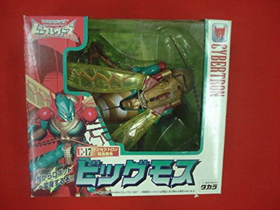 Amazon.co.jp: トランスフォーマー ビーストウォーズ ビッグモス